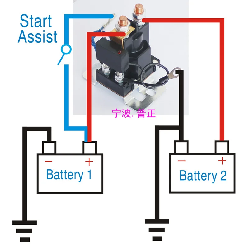 AP 200 A изолятор батареи Двойная Батарея автоматическое увеличение 12 В|battery isolator|dual