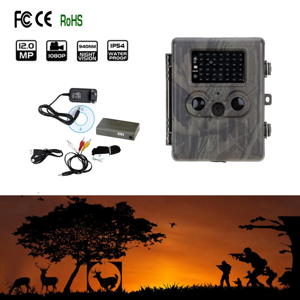 Ht-02n. Фотоловушка ht-701. Кабель питания для фотоловушки suntek. Фотоловушка ht-701. Suntek nv-8000.