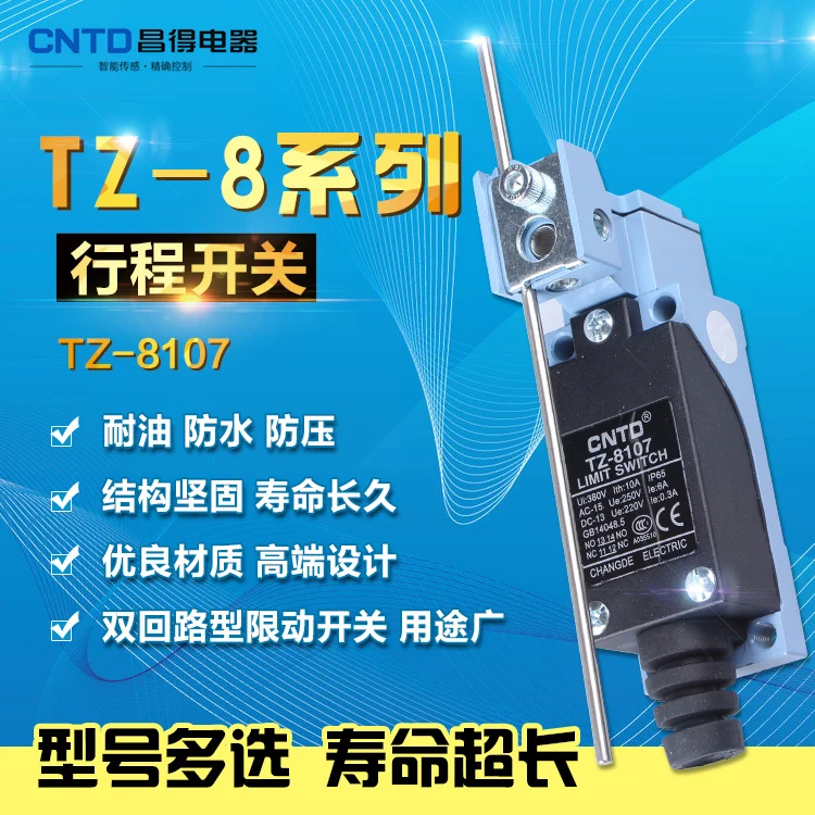 

HWEXPRESS Stroke Switch Fretting Switch Limit Switch TZ-8107 AZ8107