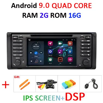 Android 9,0 ips DSP 4G 64G Автомобильный gps радио для BMW X5 E53 E39 Мультимедиа Навигация стерео аудио экран DVD плеер головное устройство - Цвет: 9.0 2G 16G IPS DSP