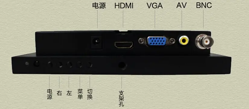 Купить Монитор 7 Дюймов С Vga