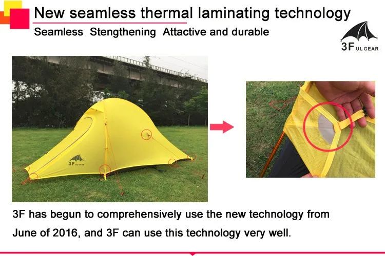3F UL Шестерни Zhengtu2 210 т 2 человек 3 сезон/4 сезона Сверхлегкий Палатка с соответствующими земли простыни