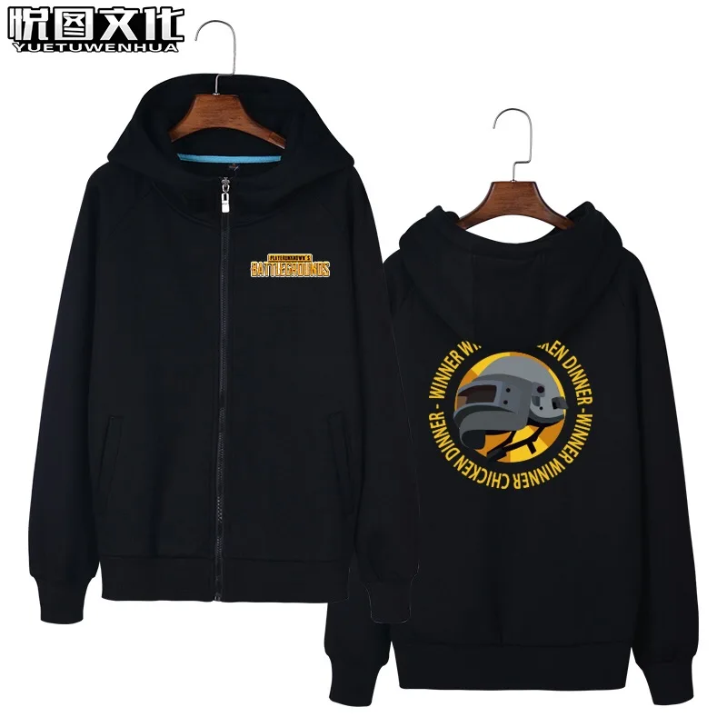  [STOCK]2018 Game PUBG Playerunknown's Battlegrounds Cosplay Costume Level 3 Helmets Long Sleeve Hoo