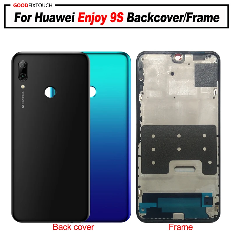 For Huawei Enjoy 5S back cover frame 01