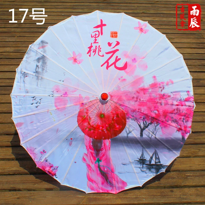 Японский зонтик Scenic Oiled paper зонтик женский китайский стиль Шелковый Зонт Классический китайский ветер paraguas mujer бамбук - Цвет: Landscape