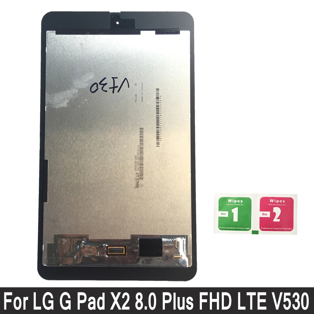 

Display For LG G Pad X2 8.0 Plus FHD LTE V530 LCD Display Touch Screen Digitizer Assembly for LG V530 V533