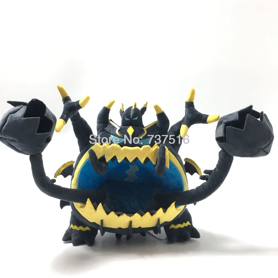 ultra beast plush