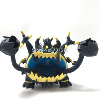 

New Anime Ultra Beast Hungry Glouton Big mouth Guzzlord Plush 10 Inch Stuffed Animals Soft Doll Toys Xmas Gifts