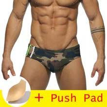 Бикини с низкой талией, сексуальный купальный костюм, водонепроницаемый Мужской купальный костюм, брендовые плавки для плавания, 17 цветов, Мужская одежда для плавания с пуш-апом, c1985