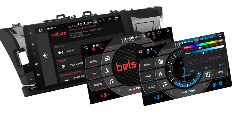 UI