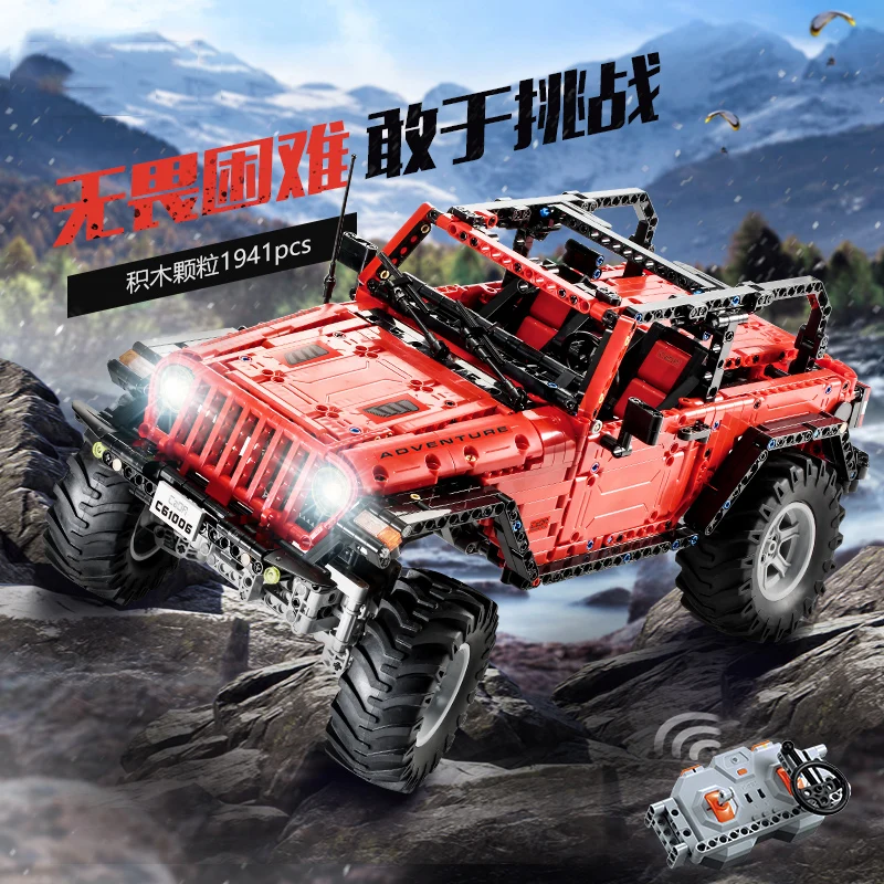 

Technic Series MOC Remote Control Adventurer Wrangler Car Set Building Blocks Bricks Toys For Children Compatible With Legoingly