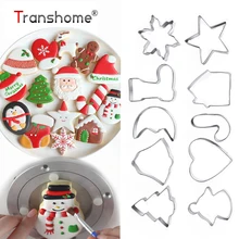 Transhome рождественские формочки для печенья 10 шт. Рождественская елка звезда дом форма для печенья торт украшение для печенья инструменты год