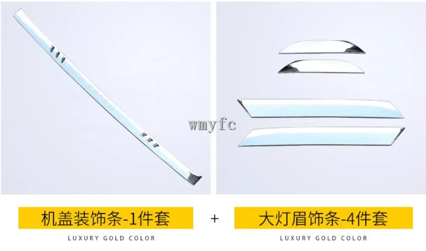 Najtaniej ABS Chrome przednia kratka zderzaka kaptur silnik + reflektor światła pokrywa wykończenia dla TOYOTA LAND CRUISER PRADO 150 FJ150 2018 2019