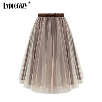 

Lyprerazy Womens Coffee Mesh Skirts Autumn A line Skirt Elastic High Waist Tulle Mesh Pleated Tutu Skirt Female Jupe Longue