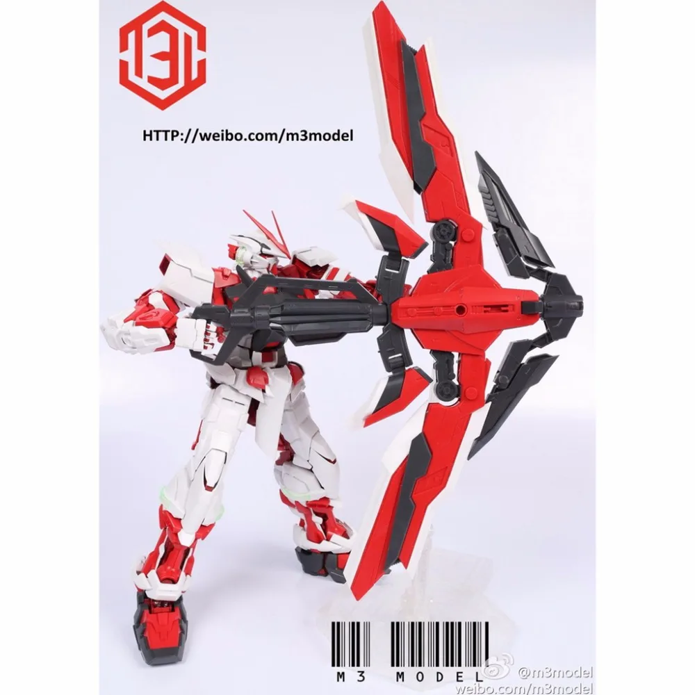 Модель M3 модель сборки для Bandai PG 1/60 тактические руки MBF P02 истребитель астрай