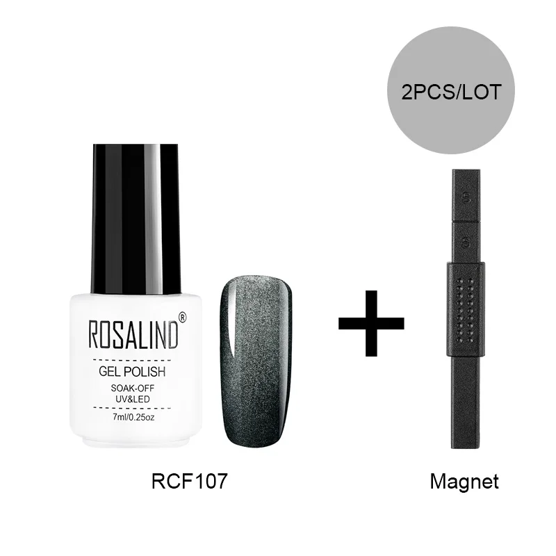 RC-2KITS-07 ROSALIND магнетический кошачий глаз Гель-лак Гибридный лак для ногтей с магнитная палочка Vernis Полупостоянный 7 мл УФ-поли Гель-лак - Цвет: RC-2KITS-07