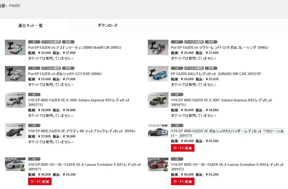 TB20WhDrHtlpuFjSspoXXbcDpXa_!!291990218