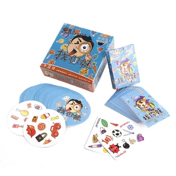 

Find Your Sister Board Game Physical Version Does Not Hurt The Eyes Happy Adult Parent-child Party Game Chess and Entertainment