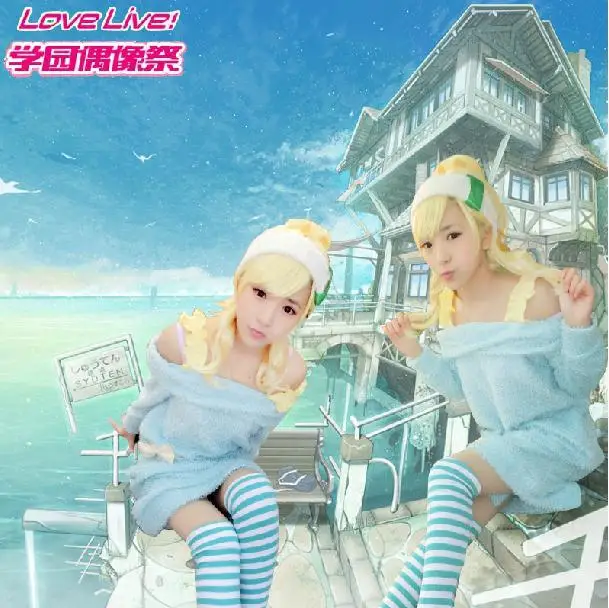 Полный комплект lovelive Ayase Eli голубое платье пижамные костюмы для женщин аниме