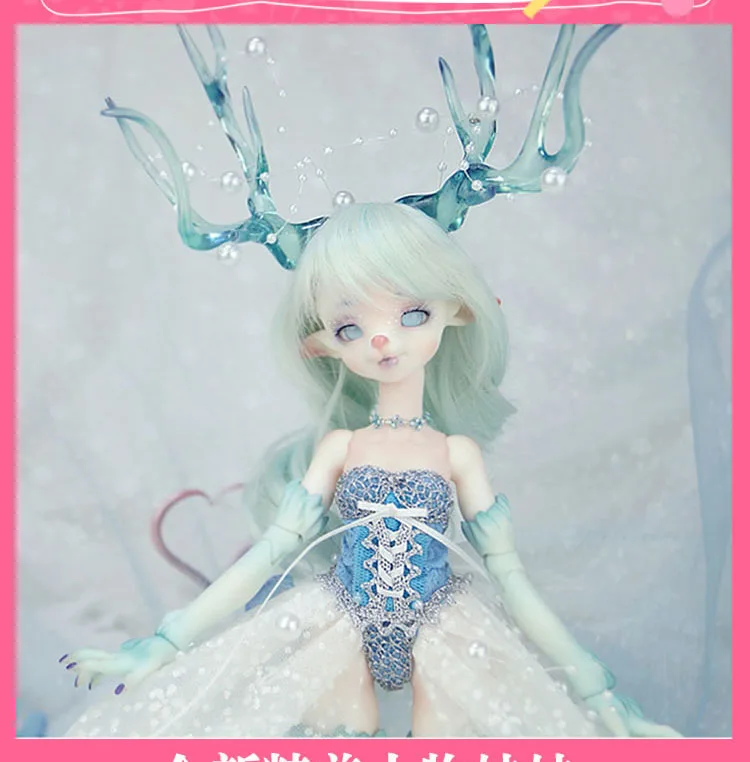 Кукла elf YOSD модель игрушки в подарок не включает одежду обувь парик и другие