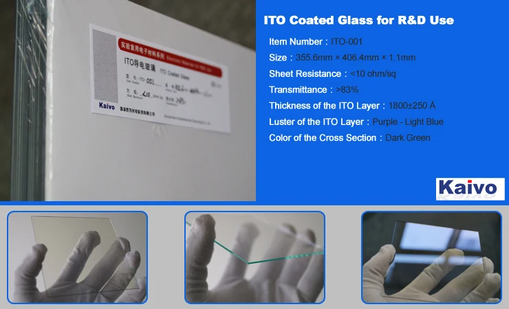 ITO-001en