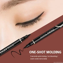 Liquid Black Eyeliner Pencil Precision Nylon Brush Head Waterproof Pen Lasting Highlight Smooth Not-blooming Eyes Makeup TSLM1