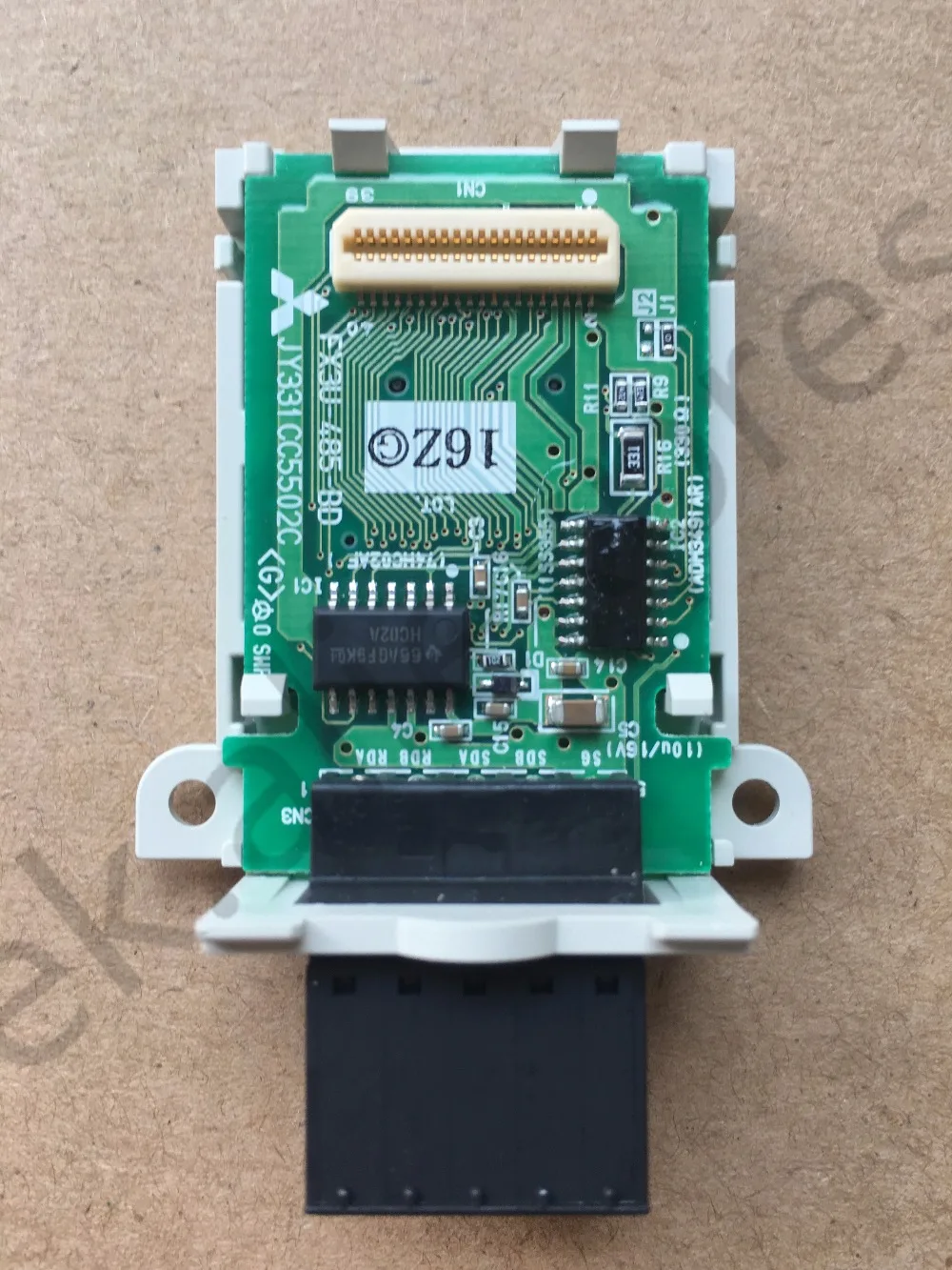 FX3U-485-BD(2)