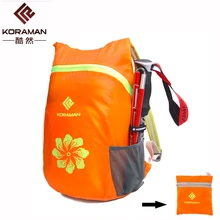 KORAMAN 18L полиэстер сплошной цвет супер легкая водонепроницаемая сумка складной рюкзак унисекс Открытый альпинистская сумка для пикника Новинка