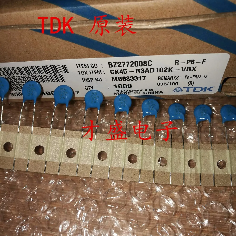 Оригинальный новый 100% высоковольтный керамический конденсатор CK45 R3AD102K VRX 1KV 102K