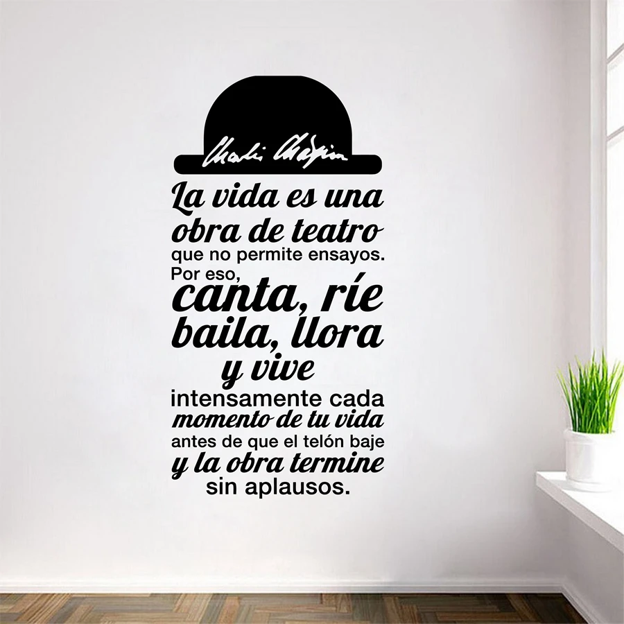 Цитаты на испанском La vida es una obra de teatro виниловые наклейки на стены, художественные наклейки для гостиной, домашний декор, украшение дома, SPS-4