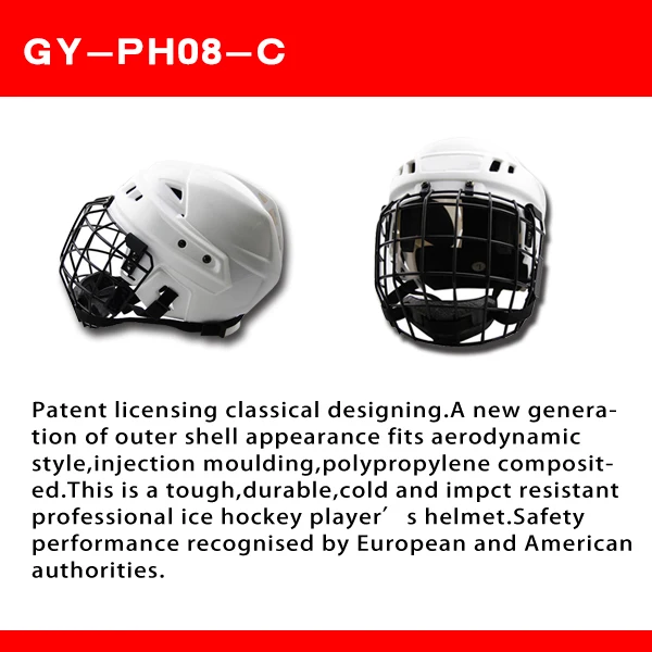 GY-PH08C-15
