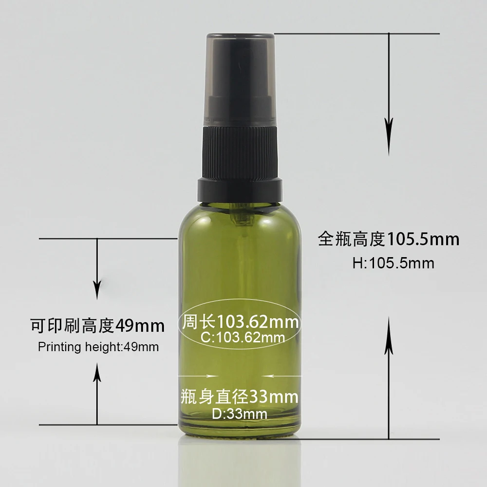 PGX20 olive colour-30ml (3)