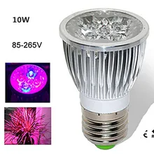 50* DH светодиодный завода светать лампы мощностью 10 Вт лампа для выращивания E27 комнатный гидропонный водных Парниковый Сад медицинские растения, овощи травы