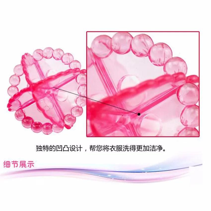 QQ20161031104252