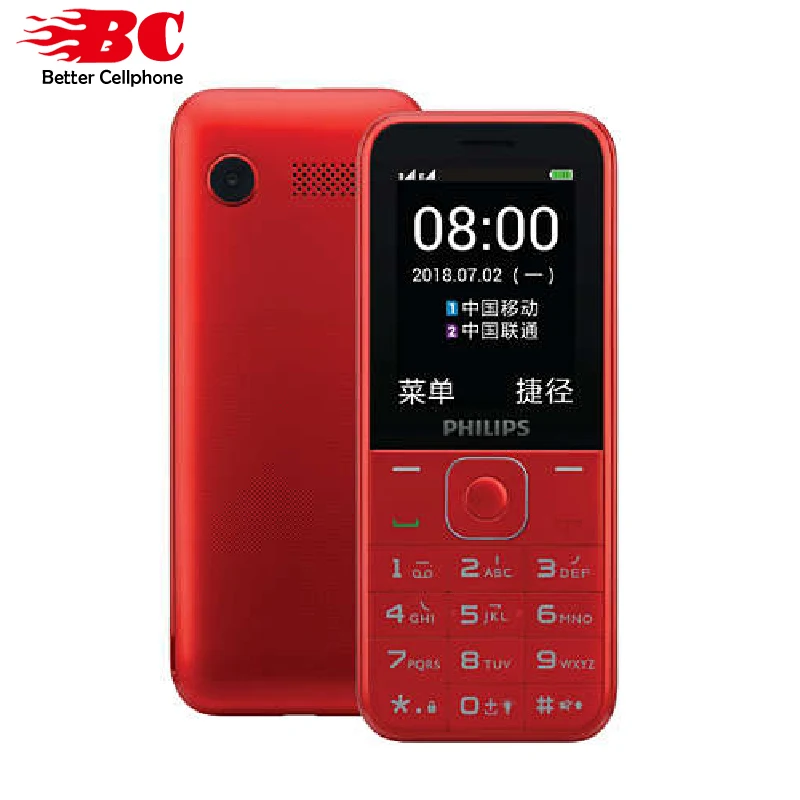 Original Philips E258S keyboard Phone MTK 2.4 inch 1050mAh battery FM Radio support up to 16GB memory card Dual SIM 2G GSM phone Original Philips E258S keyboard Phone MTK 2.4 inch 1050mAh battery FM Radio support up to 16GB memory card Dual SIM 2G GSM phone