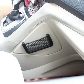 

car stickers 1pcs Bag Box for Nissan Qashqai X-trail Tiida Juke Note Almera Teana Primera New Car Styling Accessories