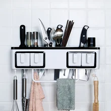 Мульти функциональный компостер- полка кухонный настенный приправа коробка для приправы полка приправа держатель ножа wx8021352