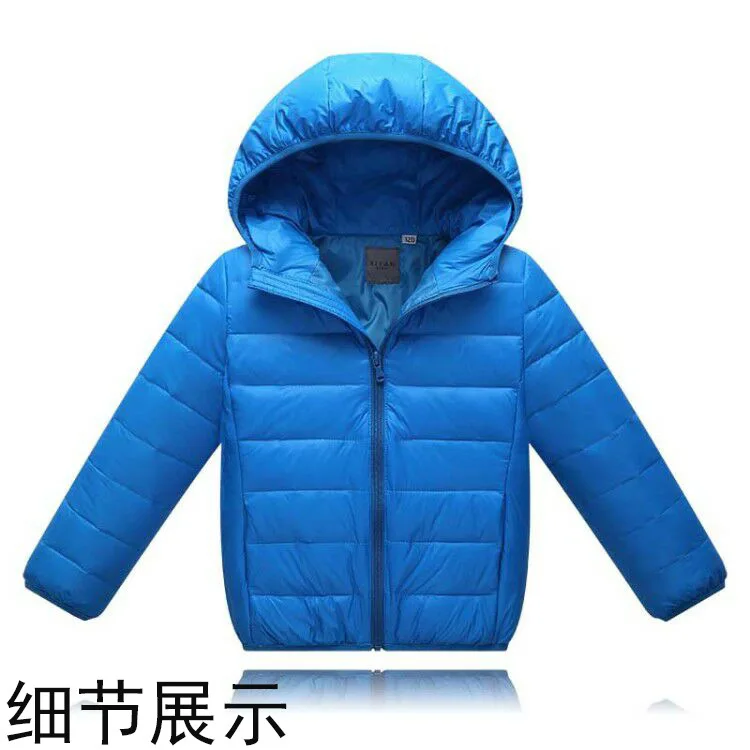 Детский пуховик детская куртка для мальчиков и девочек осень-зима верхняя одежда для мальчиков и девочек