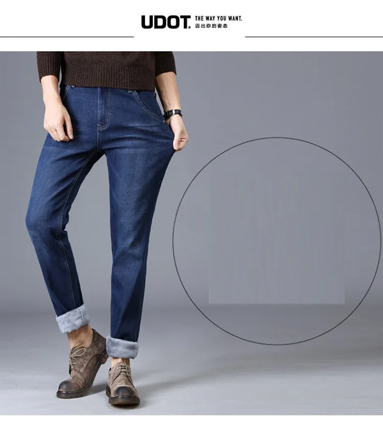 ICPANS/теплые мужские джинсы из флиса, классические прямые Стрейчевые черные зимние джинсы, брюки для мужчин, большой размер 40 42, мужская одежда