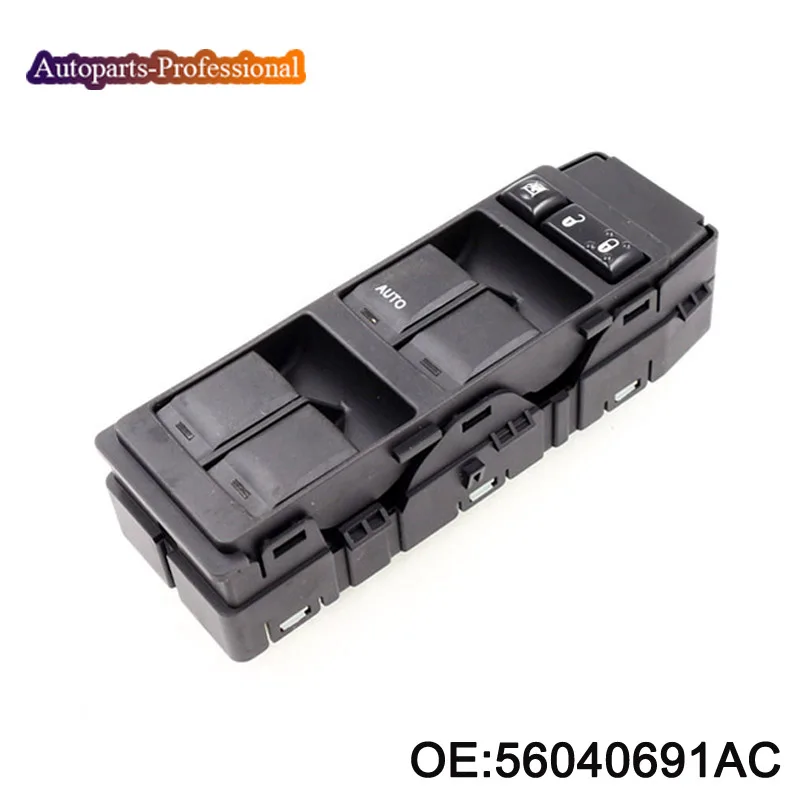 56040691AC New Master Window Switch For 07 10 Jeep Patriot Compass Dodge Caliber High Quality