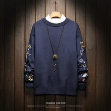 *#Best Price Christmas Men Sweaters Winter Clothes 2019 Plus Size Asian M-4XL 5XL 6XL Japan Style Casual Standard Designer Pullovers *#Best Price Christmas Men Sweaters Winter Clothes 2019 Plus Size Asian M-4XL 5XL 6XL Japan Style Casual Standard Designer Pullovers