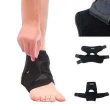 Aolikes 1 шт. поддержка лодыжки регулируемые эластичные спортивные из дышыщей ткани для лодыжки эластичная повязка обертывание коврик протектор эластичная ЗАЩИТА