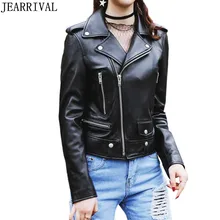Новинка года модная кожаная куртка Осенне-зимняя Дамская обувь Повседневное с длинными рукавами и отложным воротником Подпушка воротник из искусственной кожи на молнии мотоциклетные одноцветное пальто Верхняя одежда