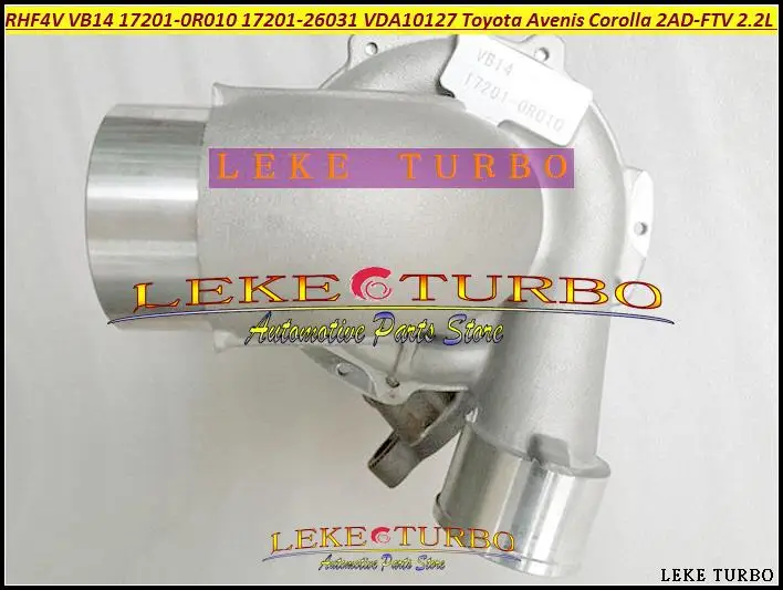 RHF4V VB14 17201-0R010 17201-26031 VCA10127 Turbo  For TOYOTA Avenis Corolla 2005- 2AD-FTV 2.2L D-4D (5)