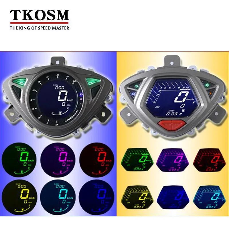 

TKOSM Hot Sell LCD Speedometer Odometer Scooter Motorcycle For Yamaha 100RSZ7 universal speedometer motorcycle 7 Color Backlight