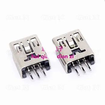 

1000pcs/lot T-shaped Mini USB Receptacle Socket Jack 5pin Flat Angle