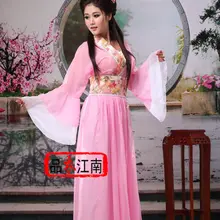 Новая девушка древней китайской Фея Принцесса драматургического Костюм show халат платье розовый