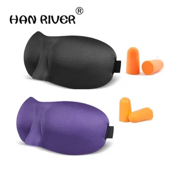 HANRIVER Hanjiang маска для глаз спящий + 2 компьютера портативные дорожные пенопластовые очки маска для глаз и губчатые затычки для ушей цвет случа...
