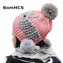 BomHCS Милая шапка кролик ручной работы женская зимняя теплая вязаная шапка с мягкими помпонами