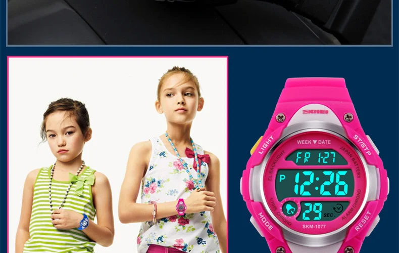 SKMEI детей Спортивные часы студент тревоги цифровые часы Подсветка Секундомер 50 м Водонепроницаемый Обувь для мальчиков и девочек часы 1077